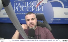 Актуальные новости и события недели. Часть 1 (18.07.26)