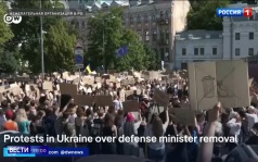 Кадровая чехарда в Киеве и покушение в Монако могут запустить новый Майдан