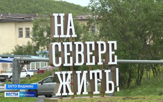 Эфир от 18.07.2026