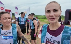 «Гонка героев» отгремела во Владивостоке