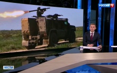 Российские военные атакуют инфраструктуру противника