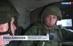 Ракетный удар 35-й бригады: прорыв обороны на Добропольском направлении