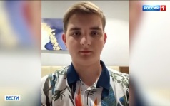 Российские школьники выиграли четыре золота на химической олимпиаде в Ташкенте