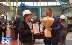 Леонид Слуцкий призывает закупать отечественный металл и ввести экспортные пошлины на металлолом