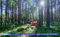 Вести Поморья в 11:30, эфир 20 июля 2026 г.