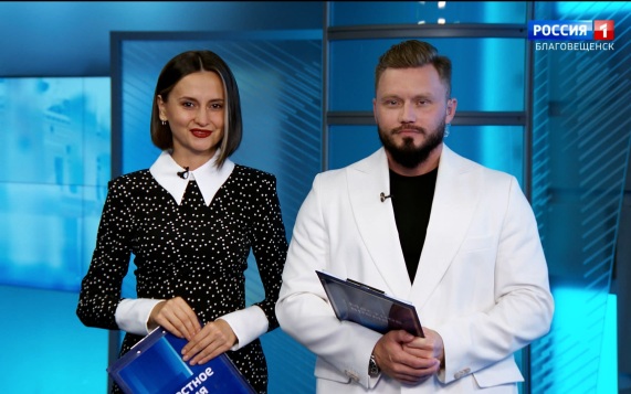 Эфир от 20.07.2026
