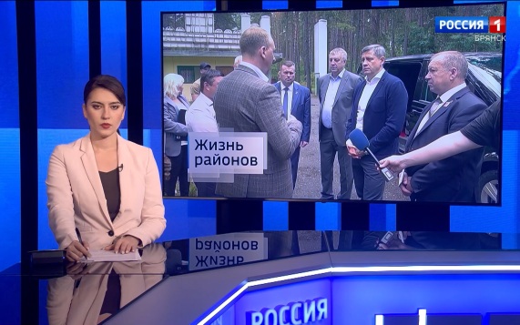 "Вести. Брянск"