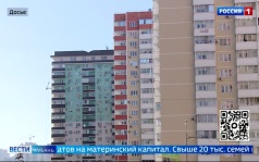 Эфир от 14.07.2026 (11:30)