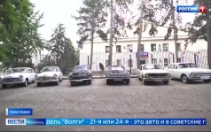 Эфир от 15.07.2026 (11:30)