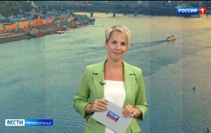 Эфир от 19.07.2026 (14:30)