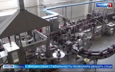 Эфир от 17.07.2026 (11:30)