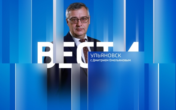 Эфир от 18.07.2026 (08:00)
