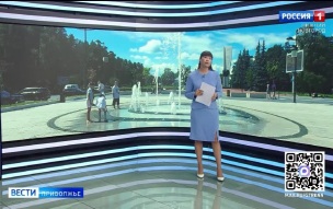 Эфир от 17.07.2026 (21:10)