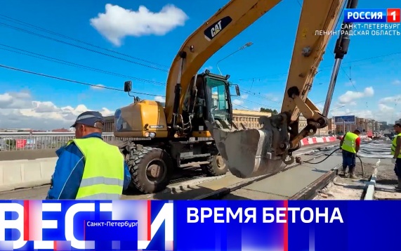 Эфир от 20.07.2026 (09:30)