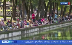 Эфир от 21.07.2026 (11:30)