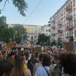 "Зеля, геть!": на Украине снова скачут