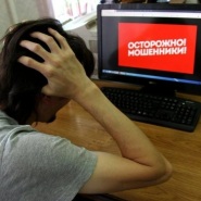 Ловушка вместо диагностики