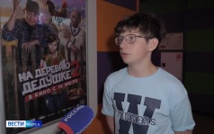 На экраны курских кинотеатров вышло продолжение комедии «На деревню дедушке 2»