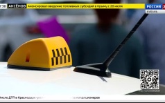 Эфир от 16.07.2026 (17:30)