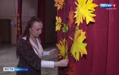 Эфир от 18.07.2026