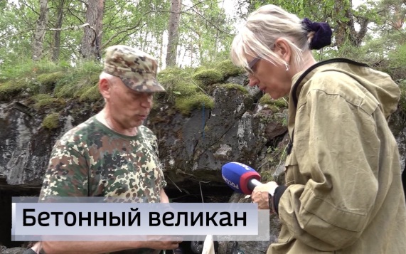 Эфир от 20.07.2026 (09:30)