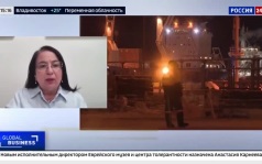 Угроза блокировки Баб-эль-Мандебского пролива усилила напряженность на энергорынках