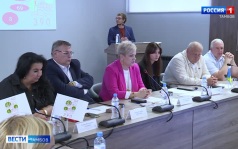 В Тамбове прошла проектная сессия «НЕконференция. Тамбов: Перезагрузка»