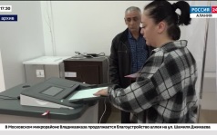 Эфир от 20.07.2026