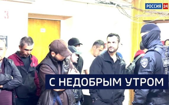 Эфир от 20.07.2026