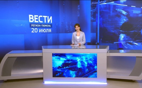 Эфир от 20.07.26 (21:10)