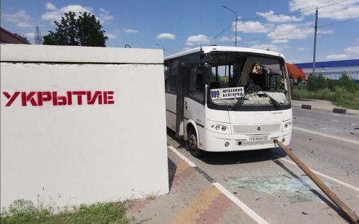 До 27 возросло число раненых при атаке беспилотника ВСУ на рейсовый автобус следовавший из Белгорода в Шебекино