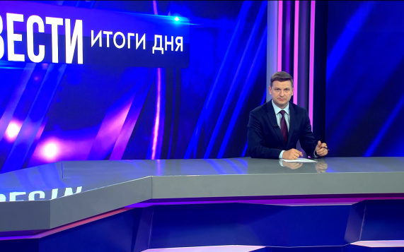 Эфир от 20.07.2026