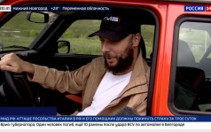 бикбулатов