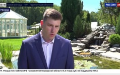 Тимирязевская академия подтвердила статус флагмана отечественного аграрного образования