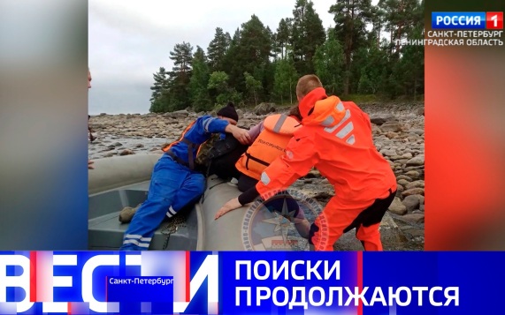Эфир от 20.07.2026 (21:10)
