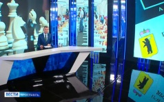 Эфир от 20.07.2026 (21:10)