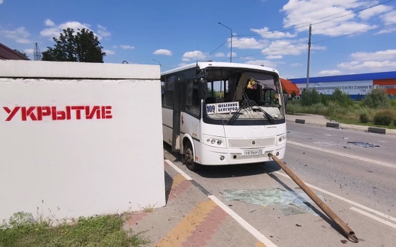 Эфир от 20.07.2026