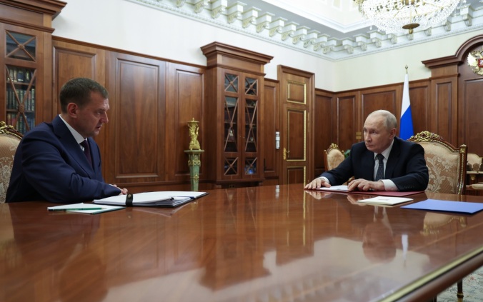 Эфир 20.07.2026