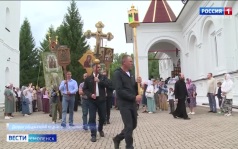 Эфир от 20.07.2026 (21:10)
