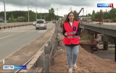 Вести Поморья в 21:30, эфир 21 июля 2026 г.