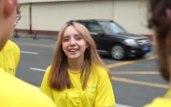 Эфир 20.07.2026