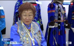Эфир от 21.07.2026