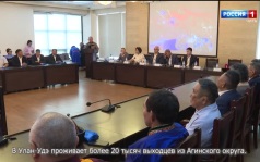 "Алтарганын сууряан"