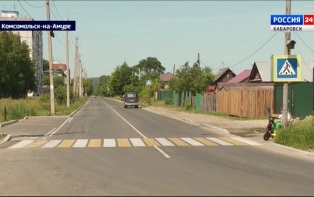 Первые участки дорог, отремонтированные в Комсомольске по нацпроекту Президента, сданы досрочно