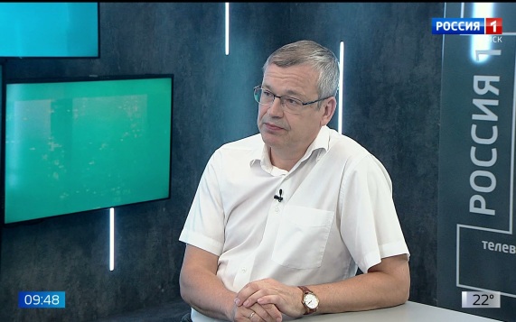 Эфир от 21.07.2026