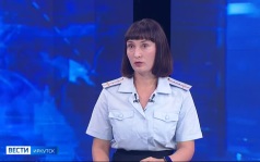 Гость студии — руководитель пресс-службы транспортной полиции Прибайкалья Наталья Пенто