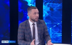 Эфир от 21.07.2026 (11:30)