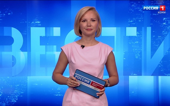 Вести-Коми. Утро 21.07.2026 г.