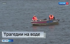 За минувшие выходные на реках и озерах республики погибли три человека