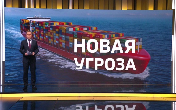 Рынки нефти реагируют на угрозу блокады Баб-эль-Мандебского пролива со стороны хуситов